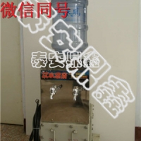 YJD5-1.8/127矿用隔爆兼本安型饮水机