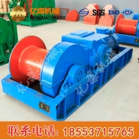 JH-20回柱绞车现货供应，回柱绞车直售