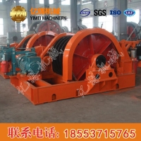 JZ系列凿井绞车现货直售，凿井绞车用途特点