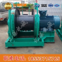 柴油卷扬机参数规格，JM柴油卷扬机销售