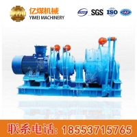 无极绳绞车参数规格，矿用无极绳绞车直售