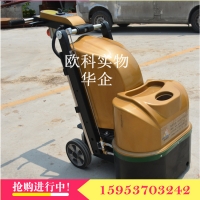 广西省桂林市欧科6头12盘固化抛光机销售稳扎稳打