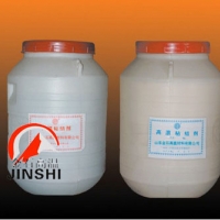 供应陶瓷纤维表面固化耐高温防火固化剂高温粘接剂