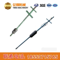 快速瓦斯封孔器价格，CKF-1型快速瓦斯封孔器直售