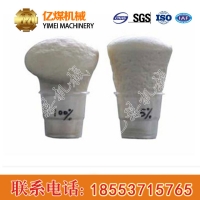 固安特参数规格，固安特抗压能力强