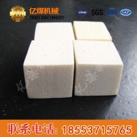 罗克休厂家供应，罗克休价格