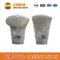 高膨胀率罗克休泡沫参数，罗克休泡沫抗压能力销售