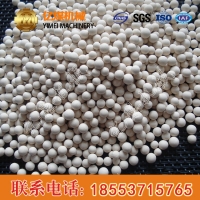 一氧化碳吸附剂价格，一氧化碳吸附剂销售