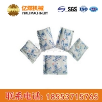 矿用干燥剂价格，白色粉末状矿用干燥剂直售