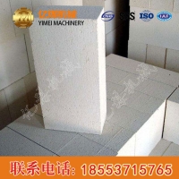 轻质莫来石砖价格，轻质莫来石砖直售