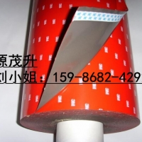 3M6657-150--3M6657-150