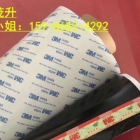 3M6658-300--3M6658-