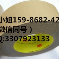 3M6658-130--3M6658-130