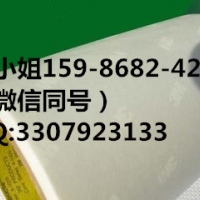 3M6701-150//3M6701-150