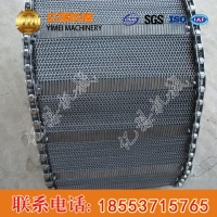 耐油输送带厂家供应，耐油输送带指标性能