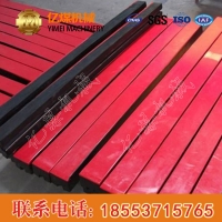 高分子缓冲条直售 高分子缓冲条参数