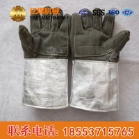 耐高温手套价格，耐高温手套参数规格