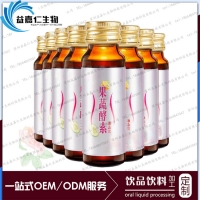 委托代工酵素饮料OEM生产商，贴牌果蔬酵素饮品加工