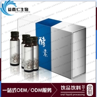 电商植物酵素饮料代加工贴牌，酵素果蔬粉OEM加工厂
