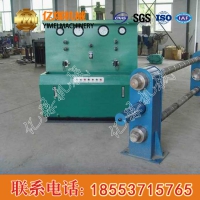 WQ-A三用阀试验台现货供应，三用阀试验台直售