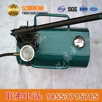 DZD40-B型手动快速升柱器直售，手动快速升柱器参数