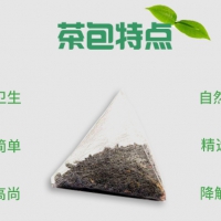 袋泡茶加工工艺及流程