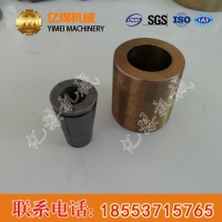 矿用锚具－KM18价格，矿用锚具销售