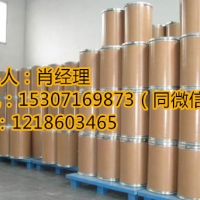 β-葡聚糖生产厂家价格