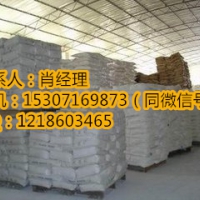氯化钙生产厂家价格