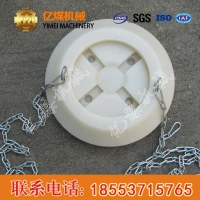 柱鞋参数，柱鞋直售