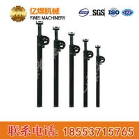 2.5米摩擦支柱 直售，MW摩擦支柱参数