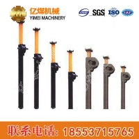 1.5米摩擦支柱厂家销售，MW摩擦支柱价格