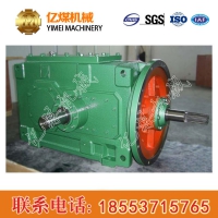 刮板机配件价格,刮板机配件组成