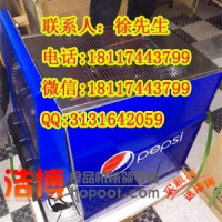 上海可乐机_上海可乐机价格