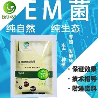 养对虾适合使用水产EM菌净水质吗