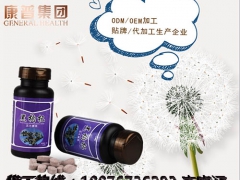 连锁小分子肽固体饮料定制生产委托加工厂家