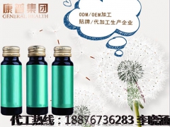 白下大麦青汁杏仁酵素口服液代工ODM厂家图1