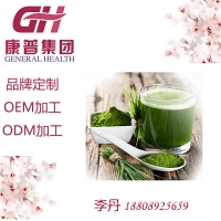 大麦青汁固体饮料代加工 植物酵素固体饮料OEM/ODM