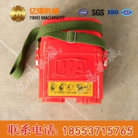 压缩氧自救器价格低廉  ZYX45型压缩氧自救器销售