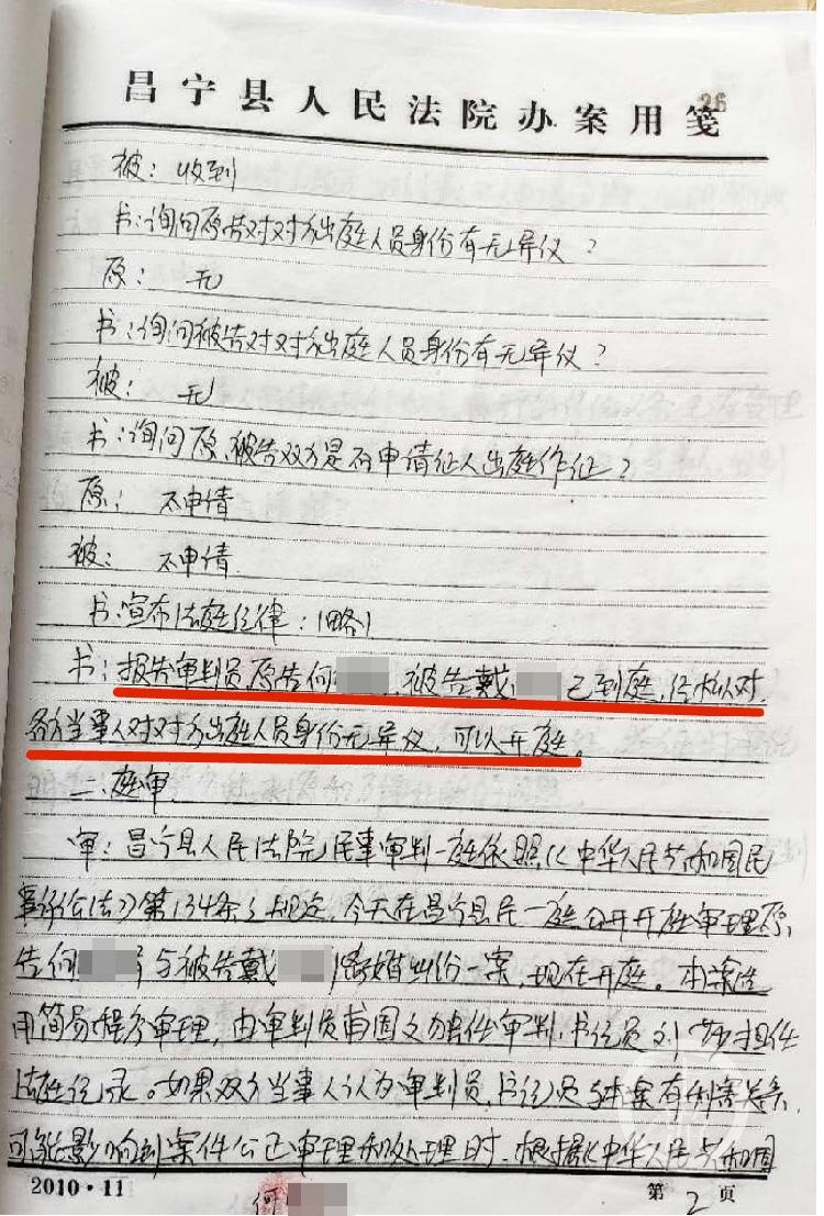 ad05998489d70fa5a0c34bf68fdc7762.jpg 1111111111.jpg