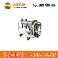 ZBQ-50/6型气动注浆泵参数，气动注浆泵销售