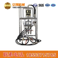 2ZBQ-9/3矿用气动注浆泵价格，矿用气动注浆泵销售