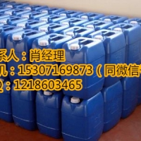 次氯酸钠生产厂家