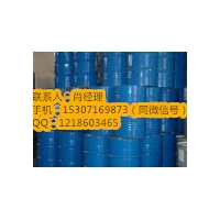 二甲基硅油生产厂家