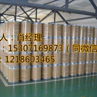 二水氯化钙生产厂家