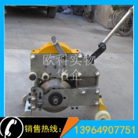 钢丝绳皮带切割器手动皮带切割机