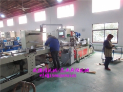 防水胶泥设备厂家_防水胶泥挤出机图2