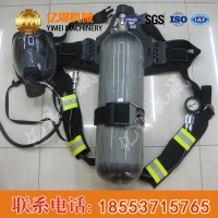RHZKF6.8/30空气呼吸器参数，空气呼吸器直售