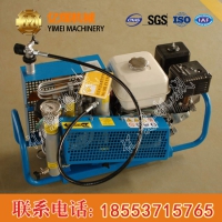 WG20-30J空气呼吸器充气机直售，空气呼吸器充气机