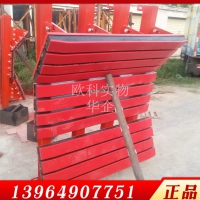 矿用皮带机缓冲条阻燃抗静电缓冲床